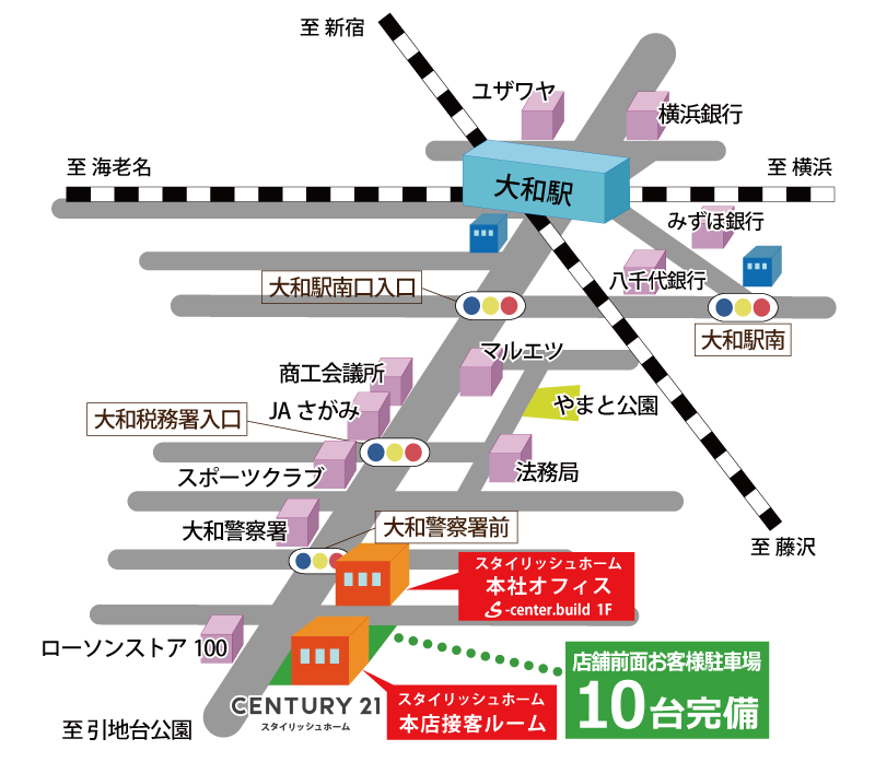 店舗案内図