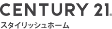 CENTURY21 スタイリッシュホーム