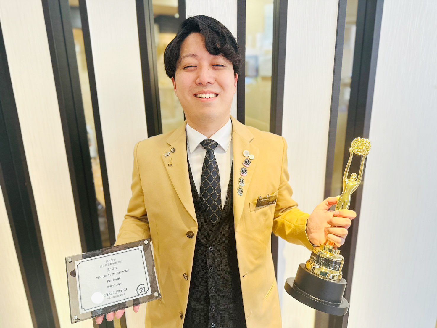 株式会社スタイリッシュホーム 浅井 晃