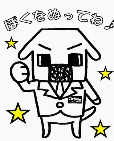 64★きらりちゃん★