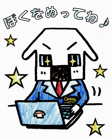 81★かのんちゃん★