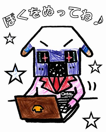 21★そうたくん★