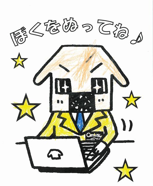 140★オウガくん★